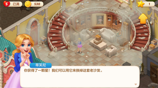 ��ׯ԰�����������°�����