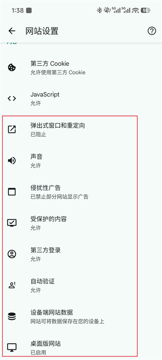 �ȸ������app���ذ�װ�ֻ��汾