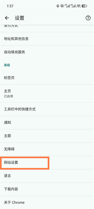 �ȸ������app���ذ�װ�ֻ��汾