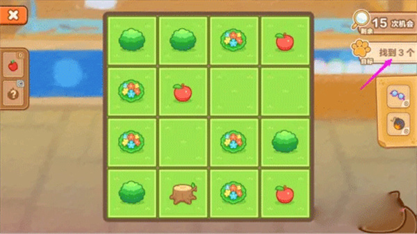 è�ù�����