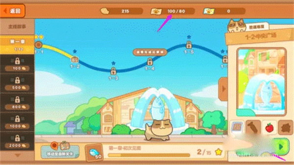 è�ù�����