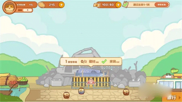 è�ù�����