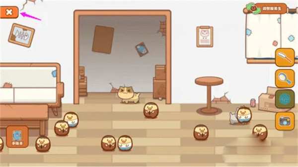 è�ù�����