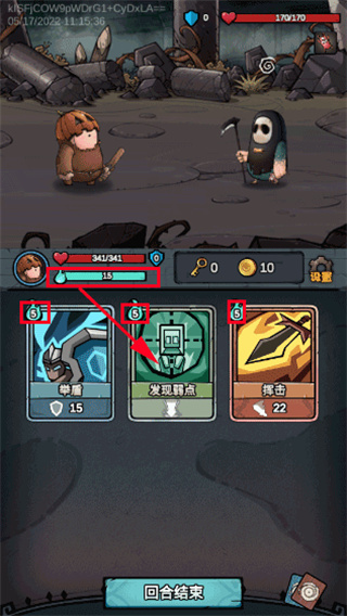 ����������ײ˵�������