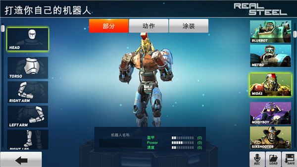 ���׸�ȭ�ھ������ò˵�����