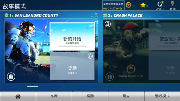 ���׸�ȭ�ھ������ò˵�����