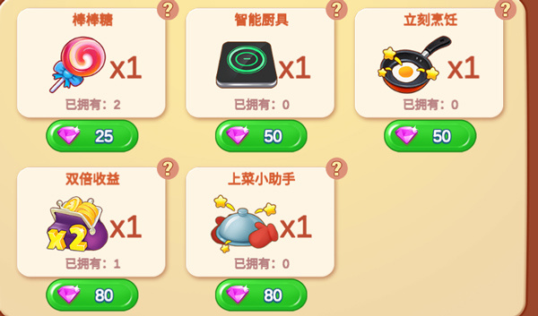 ¥�µ���͵���������