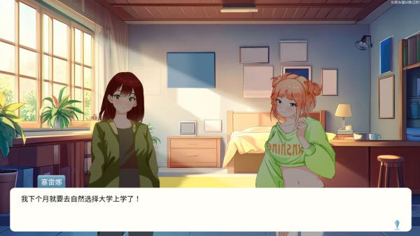 ��Ȼѡ���ѧ��Ϸ����