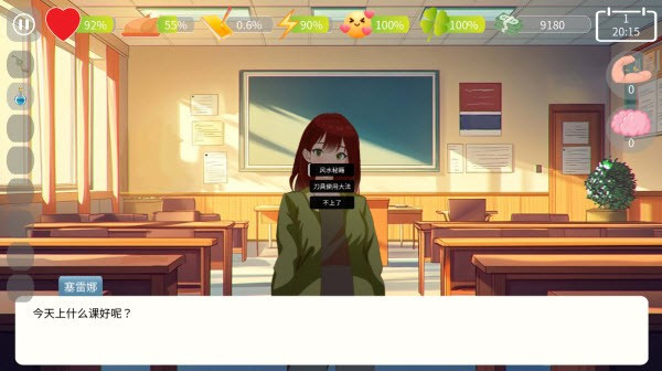 ��Ȼѡ���ѧ��Ϸ����