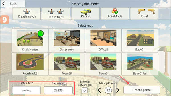 С�����Ҷ�����MOD��ɫԿ������