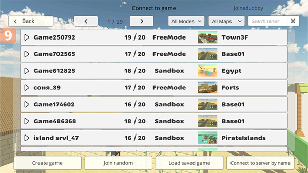 С�����Ҷ�����MOD��ɫԿ������