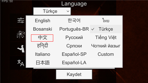 ��ɱ��ʬ����