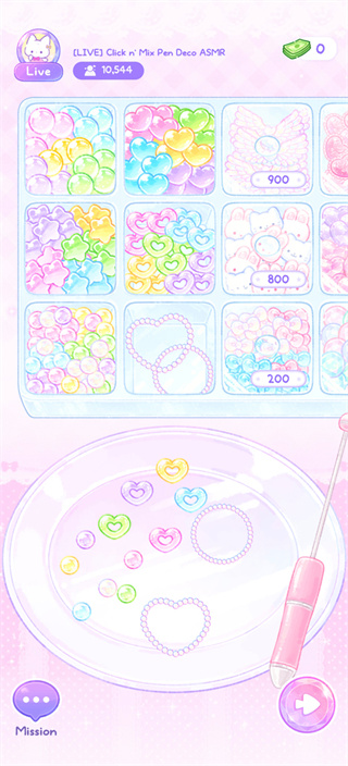 װ�δ�ʦ��׿������