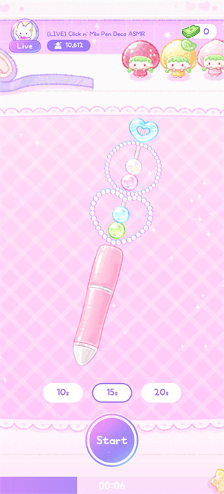 װ�δ�ʦ��׿������