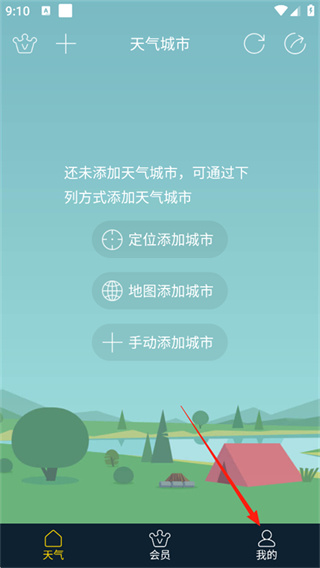 �߲�����Ԥ����Ѱ����ذ�װ