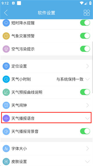 �߲�����Ԥ����Ѱ����ذ�װ