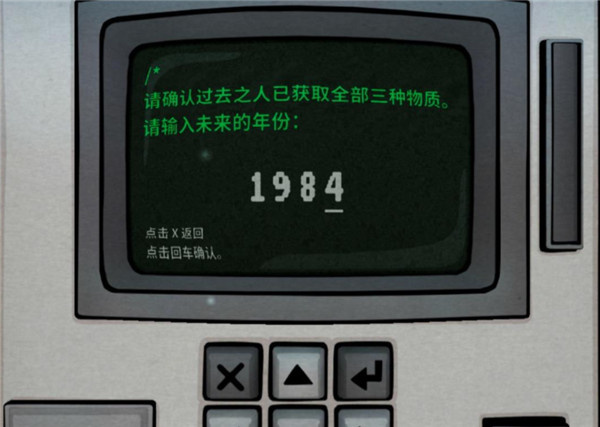 ���������ֻ�������