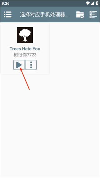 �������ֻ�������