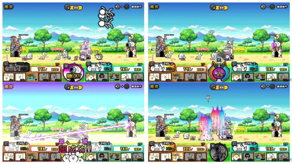 è���ս�����°�����