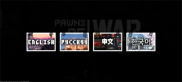 ս��֮�����ù��ܲ˵����°�����