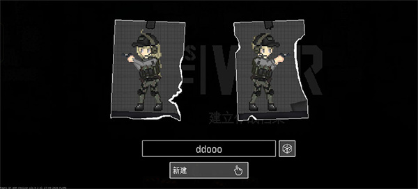 ս��֮�����ù��ܲ˵����°�����