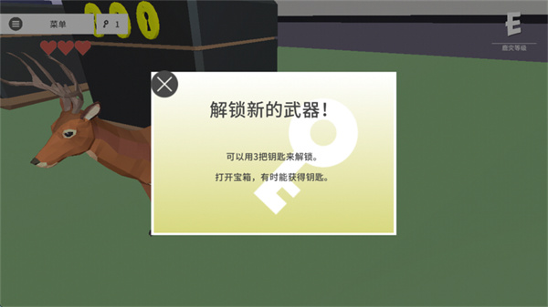 �ǳ���ͨ��¹��������