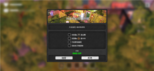 dysmantle�������