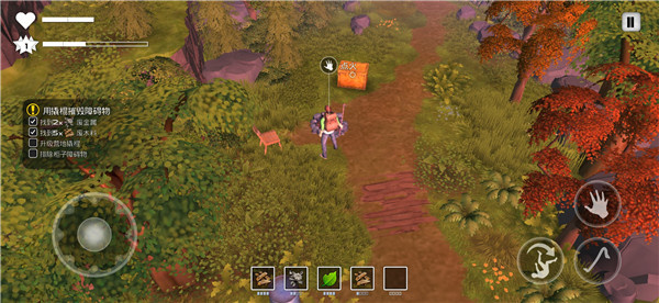 dysmantle�������