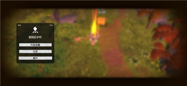 dysmantle�������