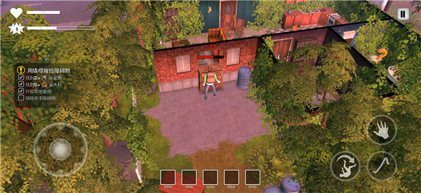 dysmantle�������