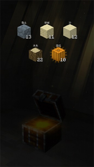 pickcrafter���޷���ɰ����