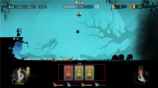 ����֮���ֻ�������