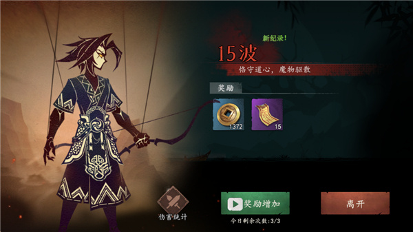 ����֮���ֻ�������