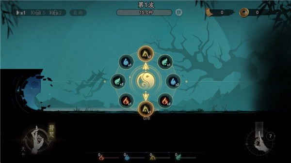 ����֮���ֻ�������