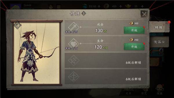 ����֮���ֻ�������