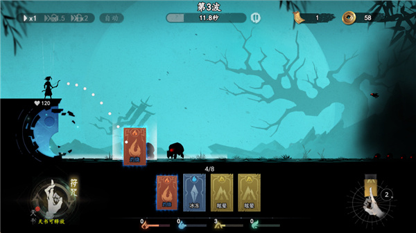 ����֮���ֻ�������