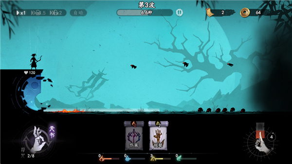 ����֮���ֻ�������