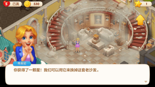 ��ׯ԰�������Ǻͽ������