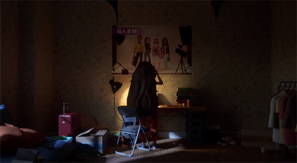 �󼪴�����������ײ˵�����