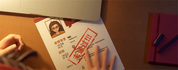 �󼪴�����������ײ˵�����