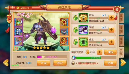 ������ԵĪа��׿��