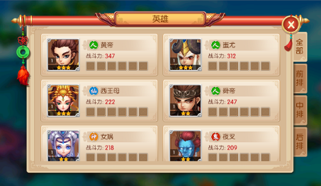 ������ԵĪа��׿��