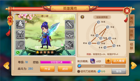 ������ԵĪа��׿��