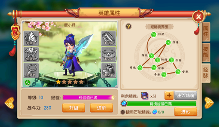 ������ԵĪа��׿��