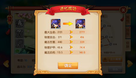 ������ԵĪа��׿��