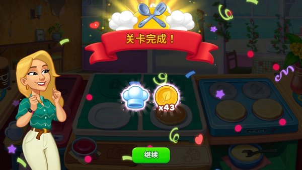 ������2026���޽�Ұ氲׿��