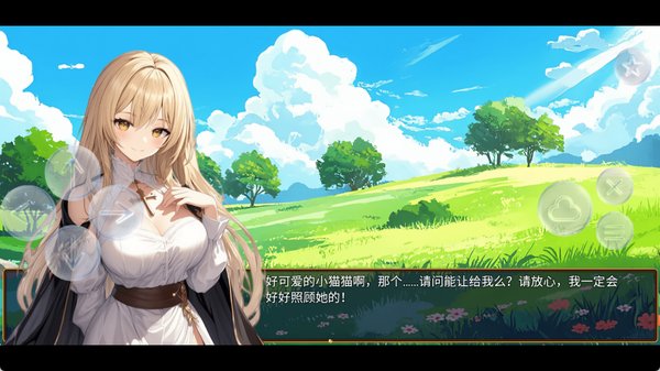 ��Ϯ���봫4��׿��