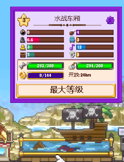 СС��·��׿��