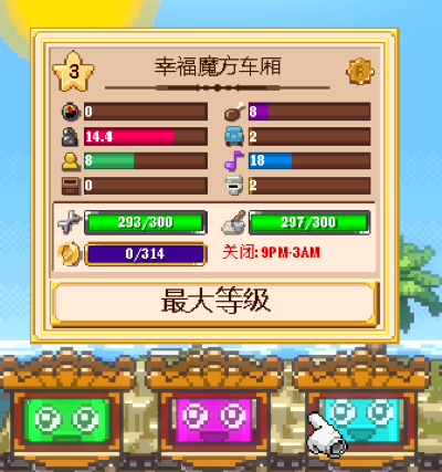 СС��·��׿��