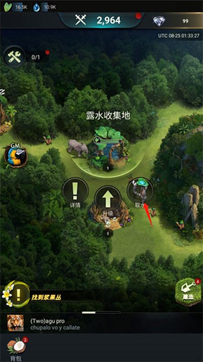 Ұ�����������簲׿��